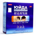Super Hair loss treatment Formula-Yuda Hair Growth Spray (GMP Manufacture, best Price, Private Label, Max Profit)